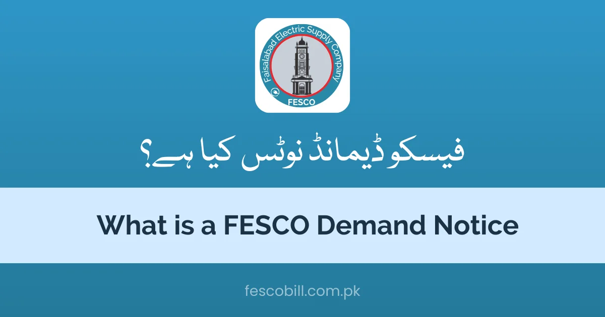What is a FESCO Demand Notice